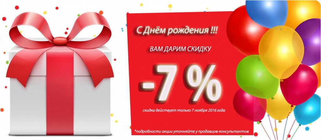 Без имени-1.jpg